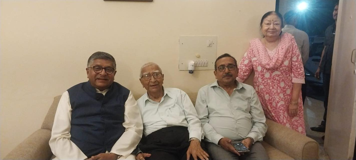Hon’ble Justice Uday Sinha