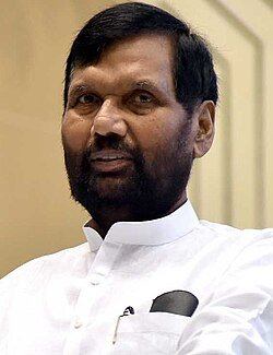 Shri Ram Vilas Paswan